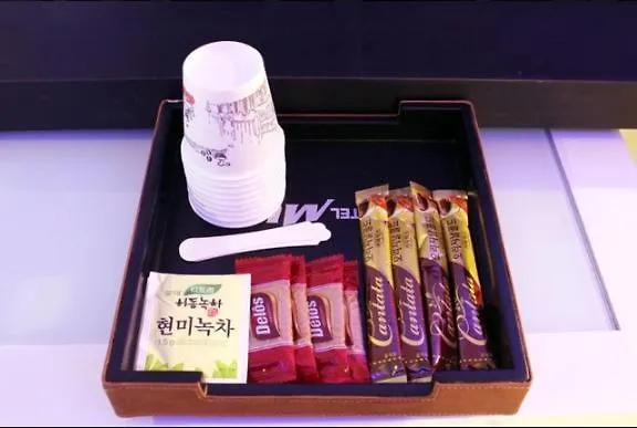 Mu Hotel Busan