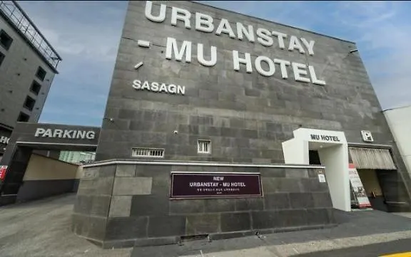Mu Hotel Busan