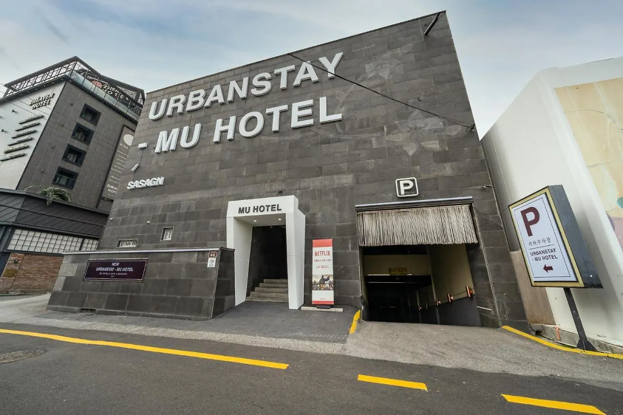 Mu Hotel Busan